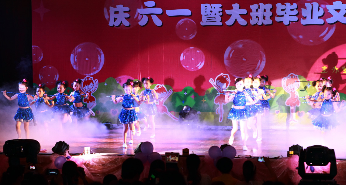 13《大眼睛》大一班爵士舞(BI0E3885).JPG