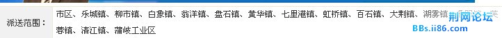 QQ截图20130625145457.jpg