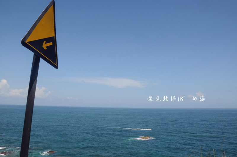 DSC_0508_副本.jpg