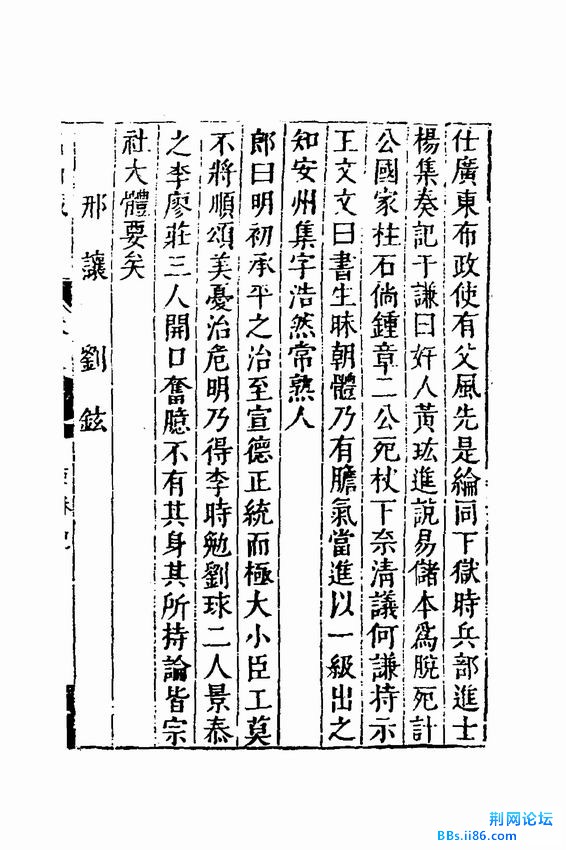 十.jpg