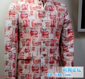 毛同志