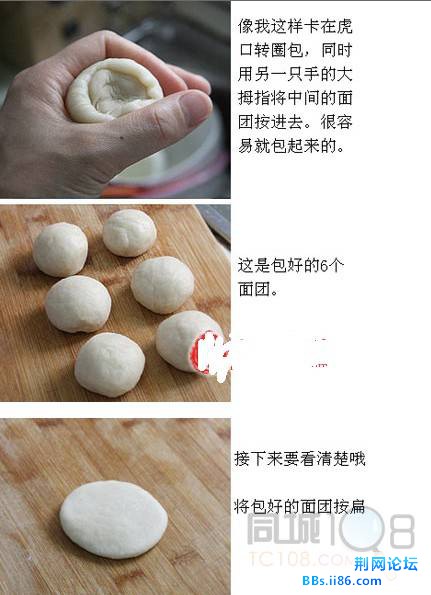 b6a4dbbf-c545-405a-b609-b82cf7a8f32e.jpg