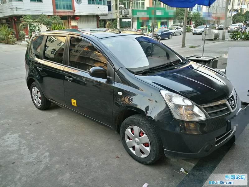 20130809_171121_Richtone(HDR)_副本.jpg