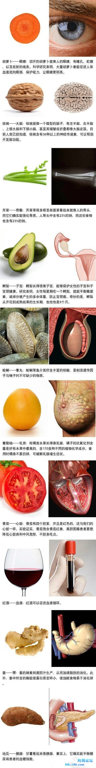 20130802095556.jpg
