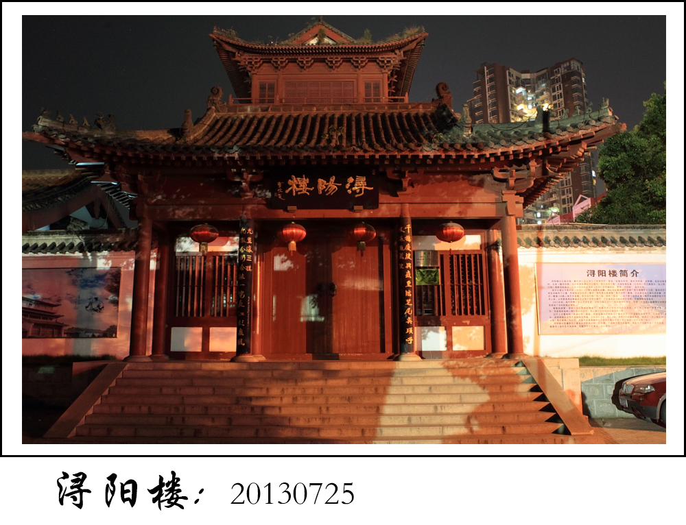 BI0E6181.JPG