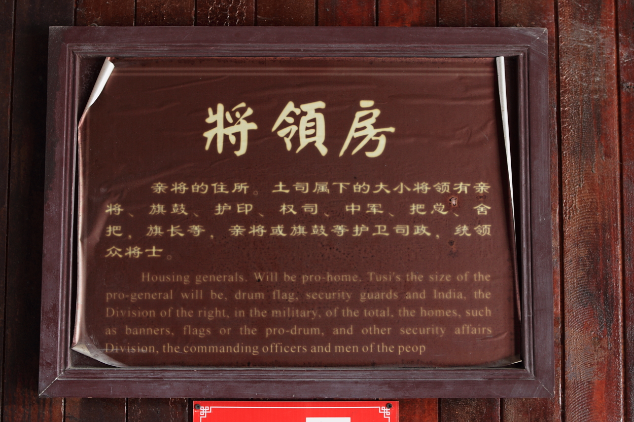 09BI0E6279.JPG