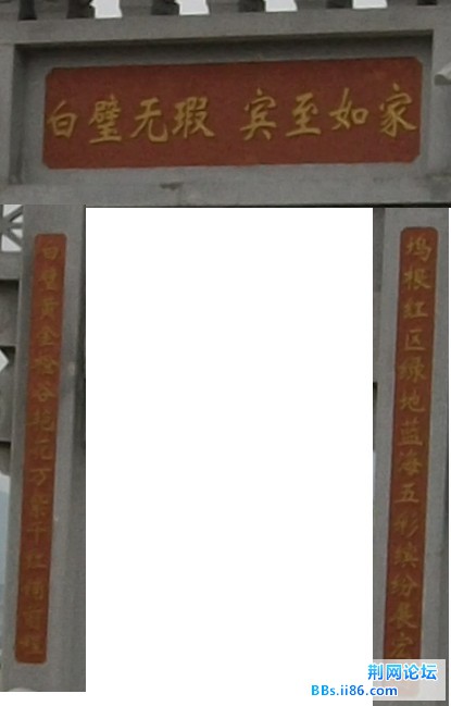 对联.jpg