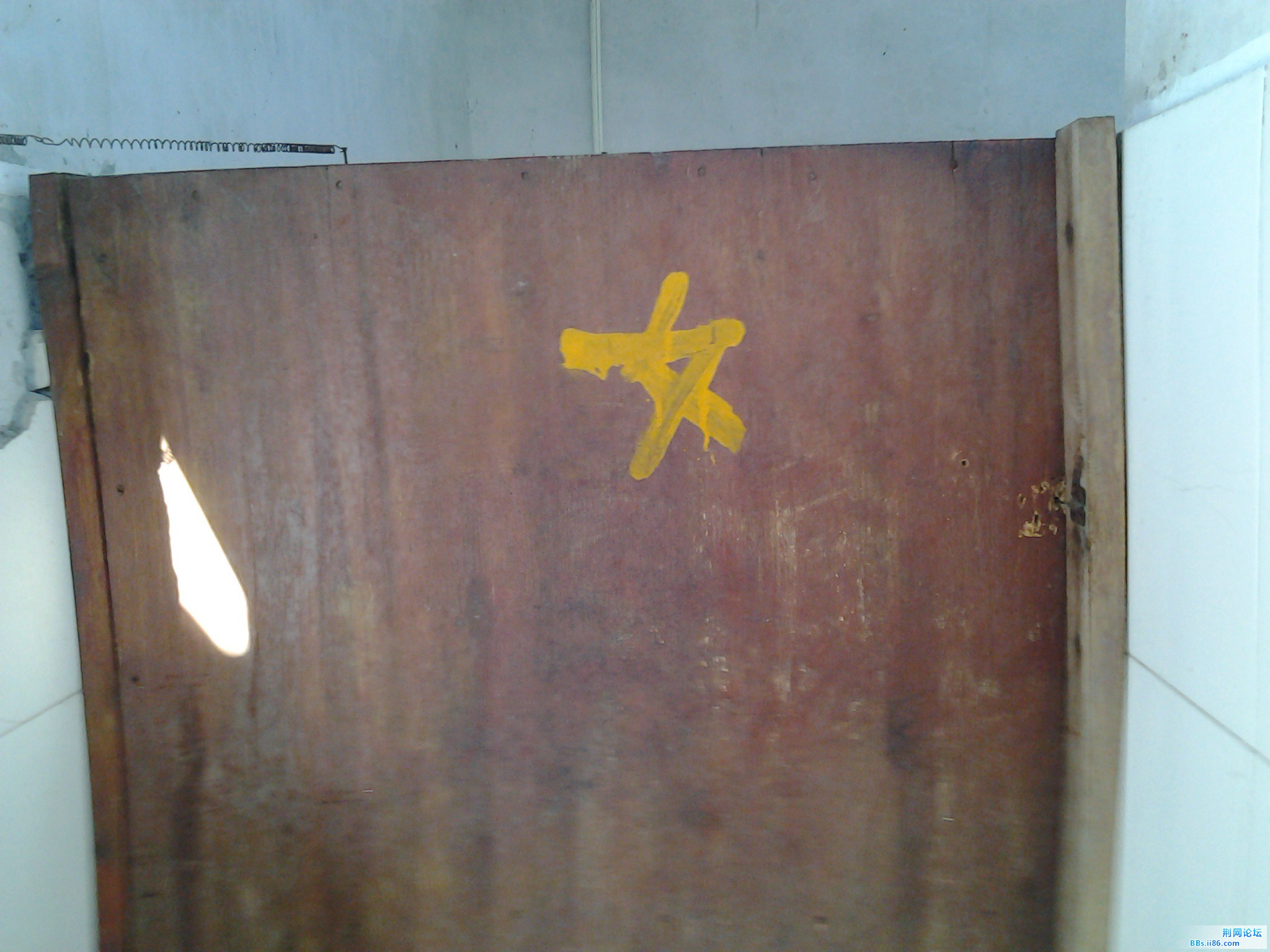 20130817_084456.jpg