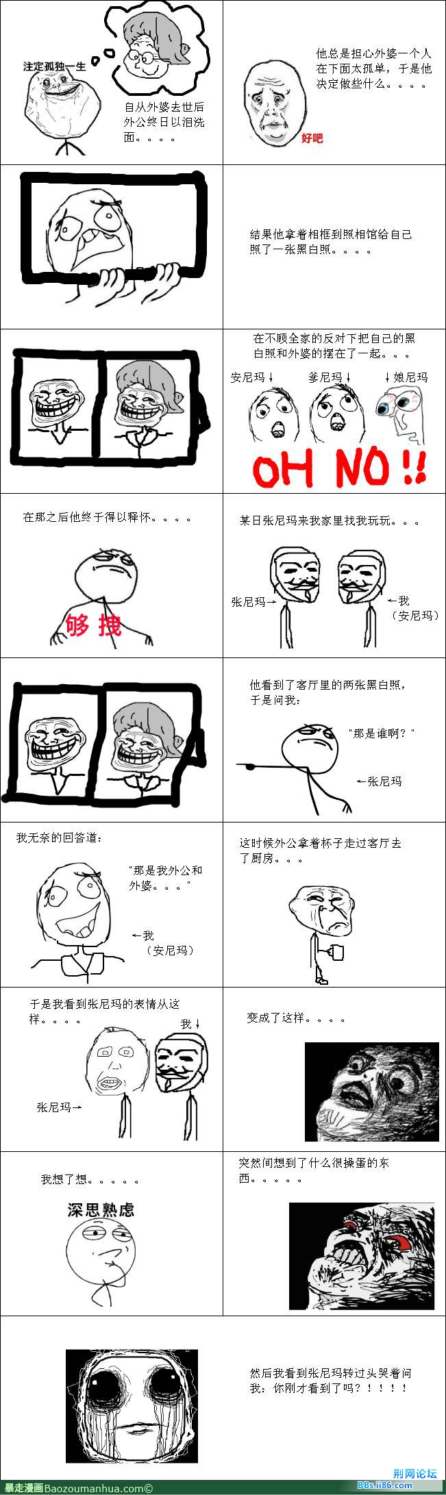 34fae6cd7b899e517920614043a7d933c8950d33.jpg