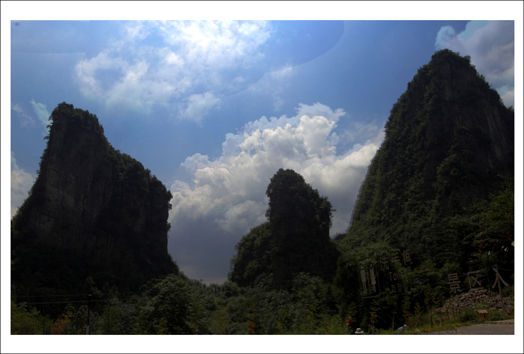 31BI0E6670_HDR2.JPG