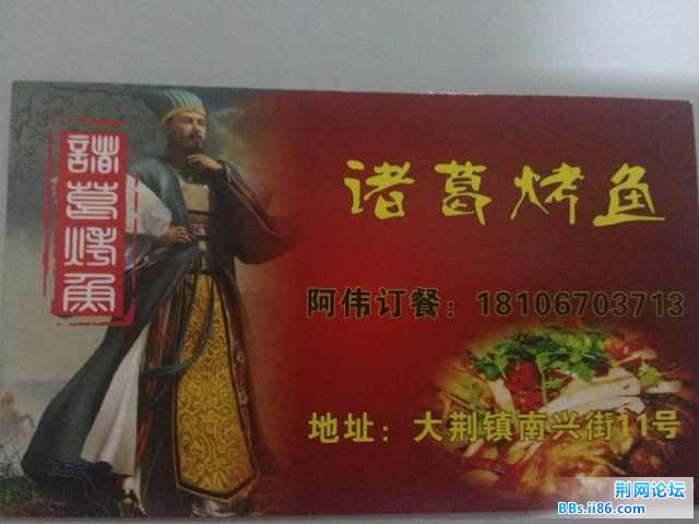 QQ图片20130826201657.jpg