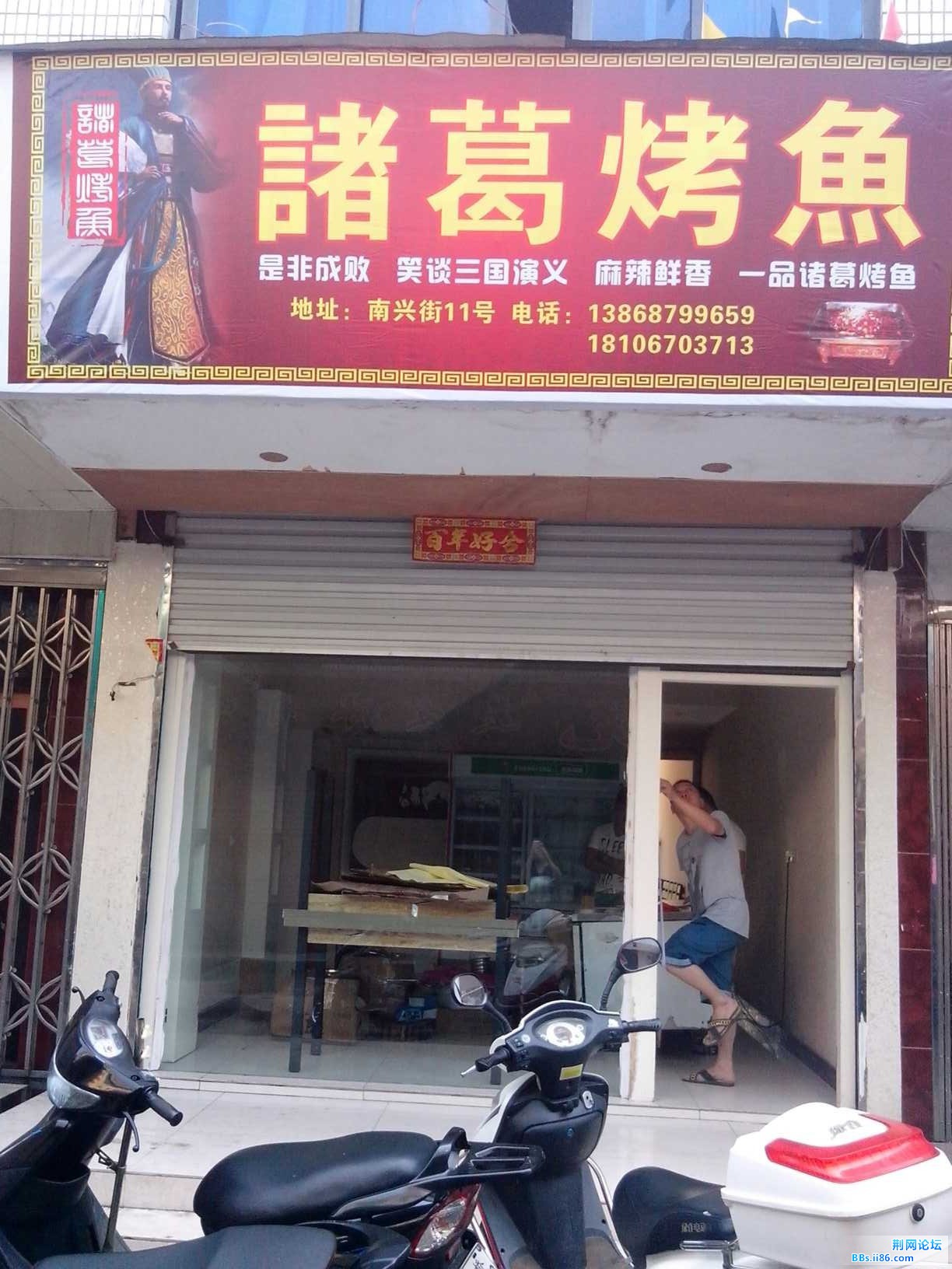 QQ图片20130826201925.jpg