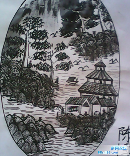 QQ图片20130902210223.jpg