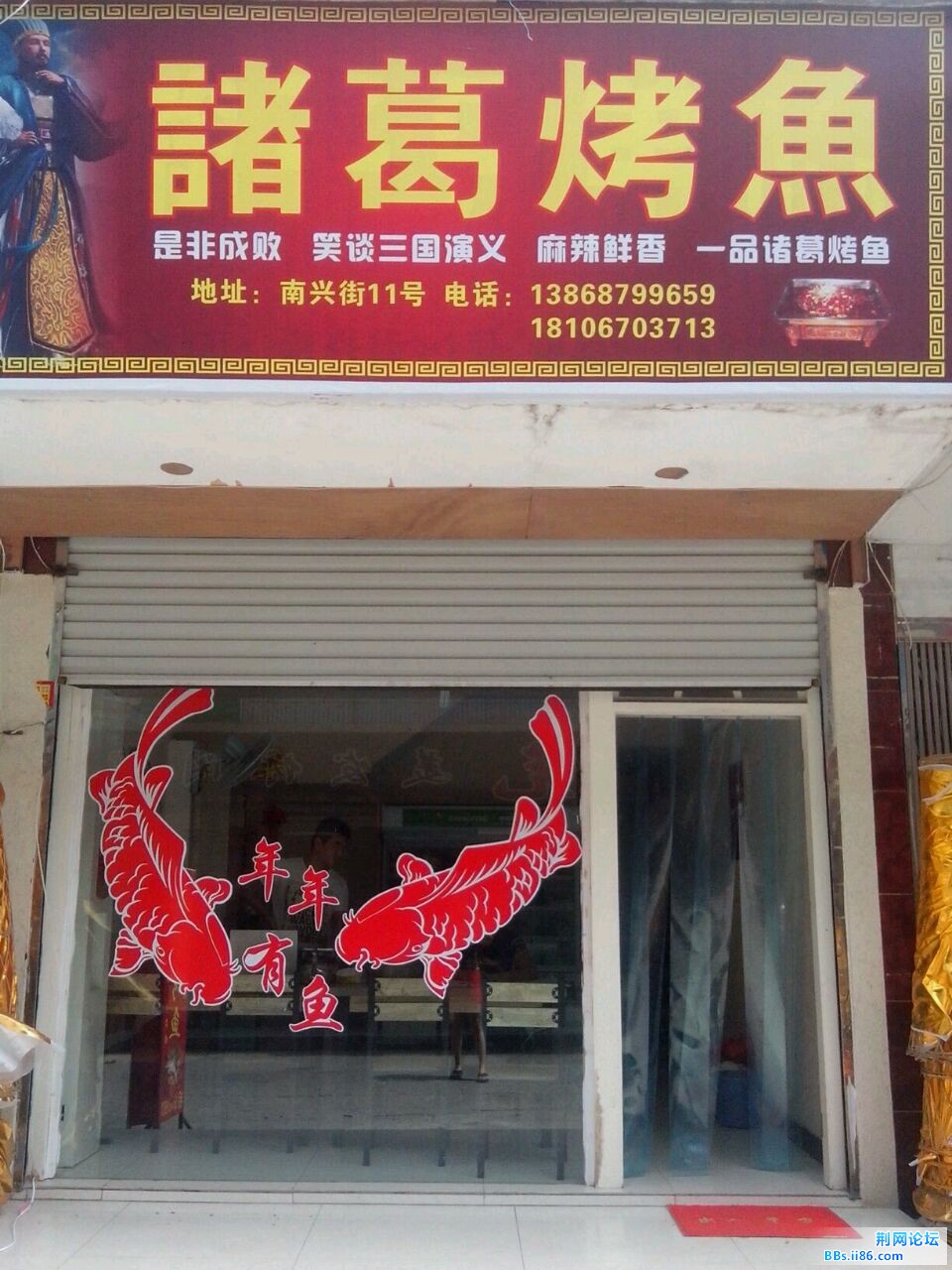 QQ图片20130903124859.jpg