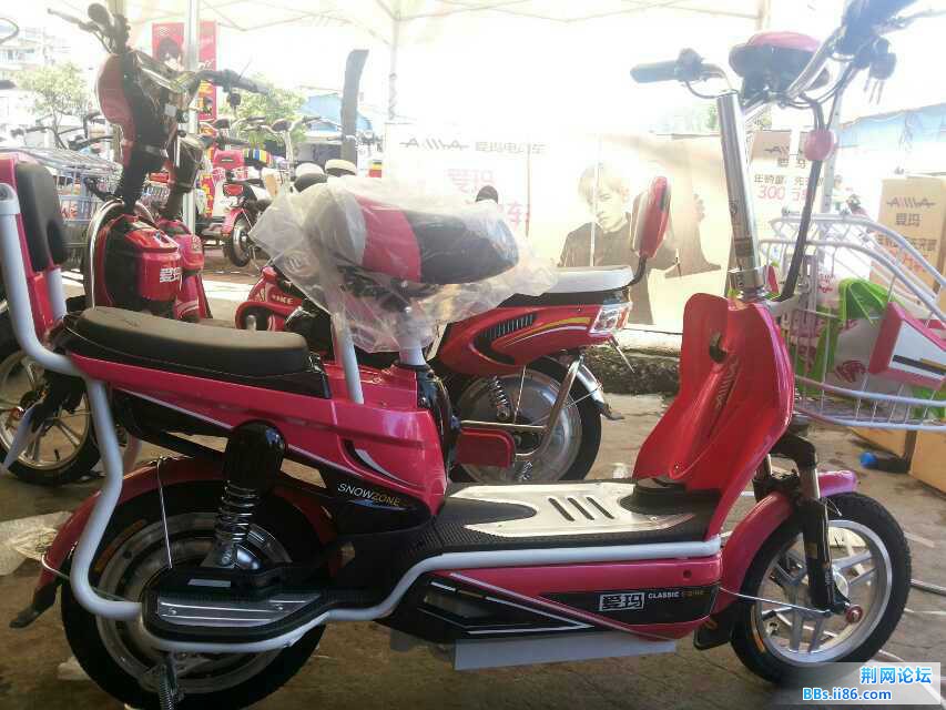 mmexport1379129973741.jpg