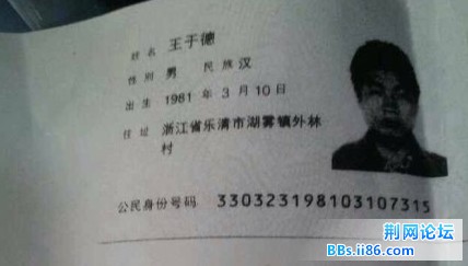 QQ图片20131031122425.jpg