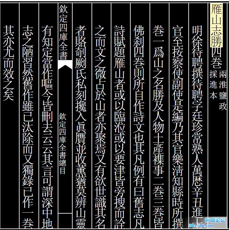 360截图20131128202842171.jpg