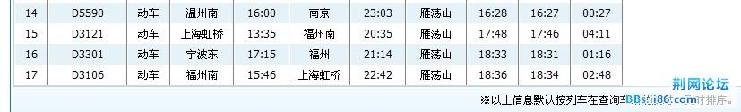 QQ图片20131216212152.jpg