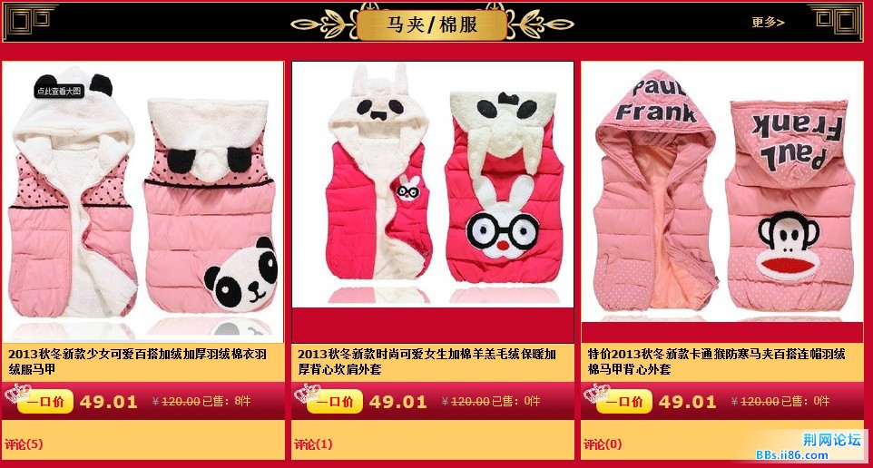 QQ图片20140101132607.jpg