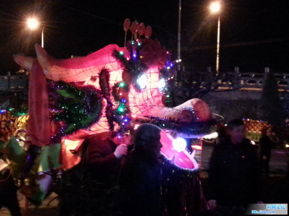 20140210_203112.jpg