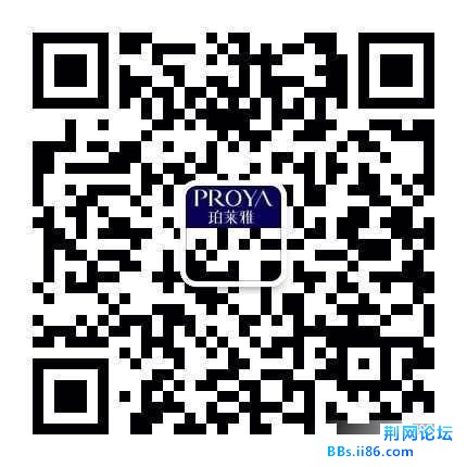 珀莱雅微信二维码.jpg