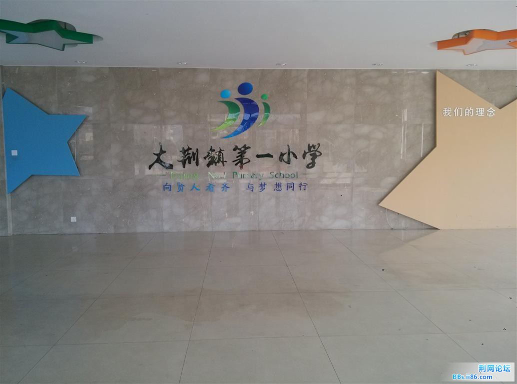 IMG_20140110_103639.jpg
