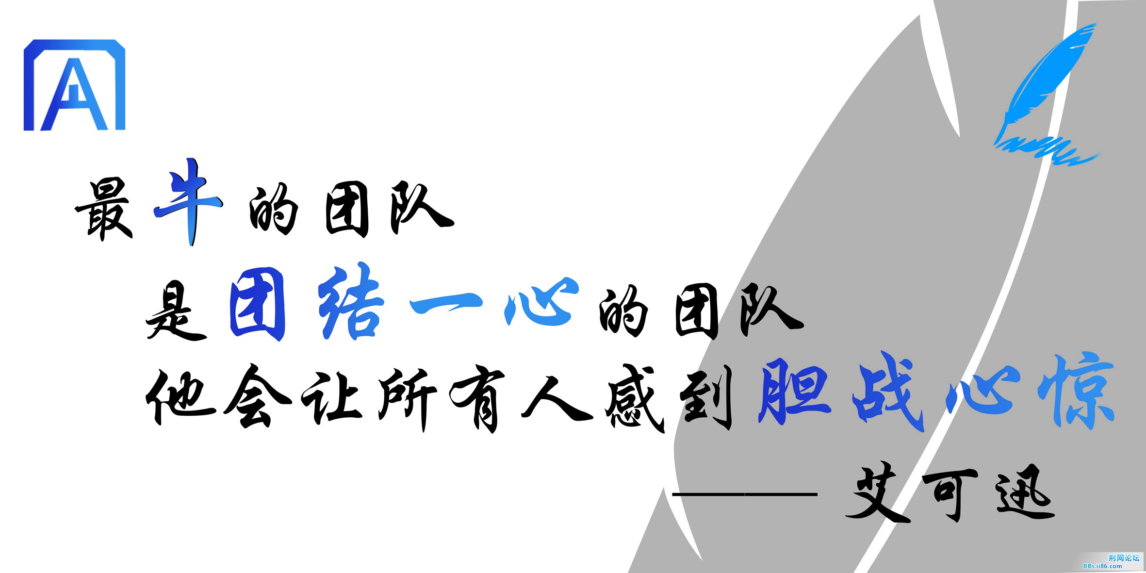 2 KT板.jpg
