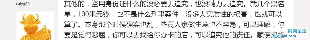 QQ截图20140404215744.jpg