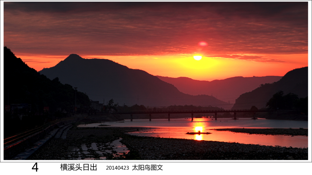 BI0E92339250-5.JPG