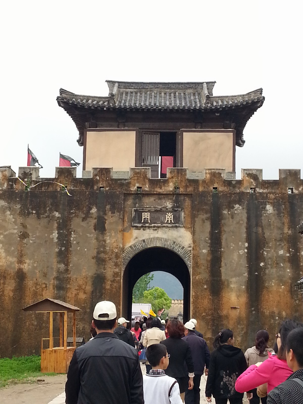 20140427_101542(1).jpg