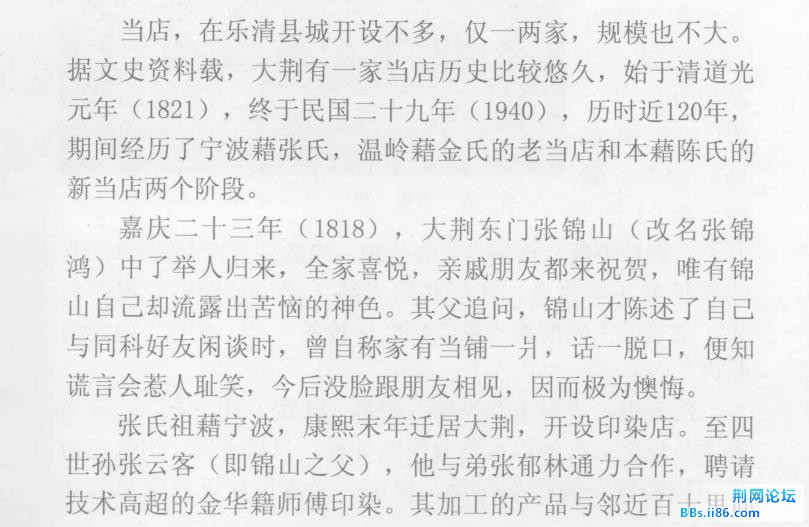360截图20140524215223921.jpg
