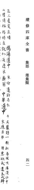 360截图20140603220546218.jpg