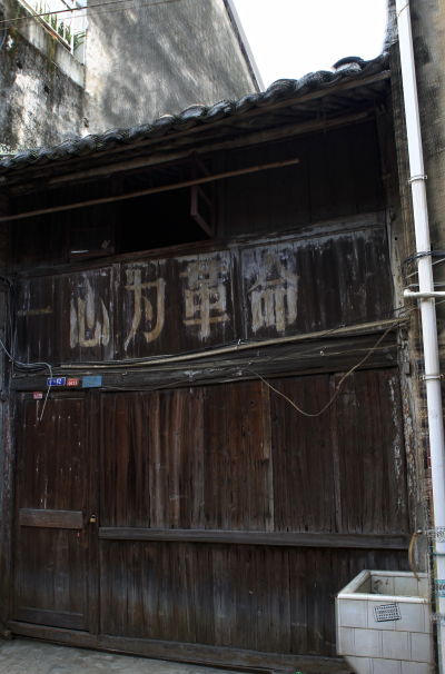 BI0E4516-17_HDR2.JPG