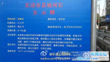 9835327agw1eivzcxysxaj20c806v74e.jpg