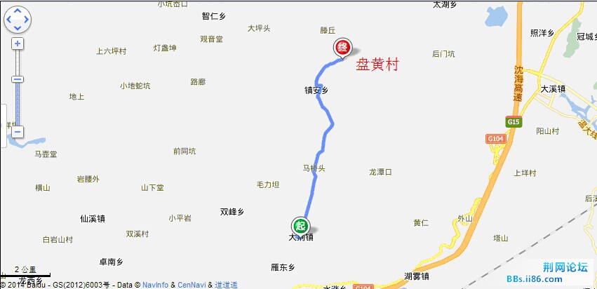 这是地图，从大荆到盘黄差不多有10km 盘黄村