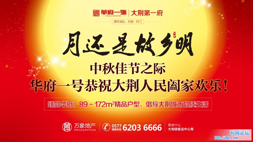 QQ图片20140901161613.jpg