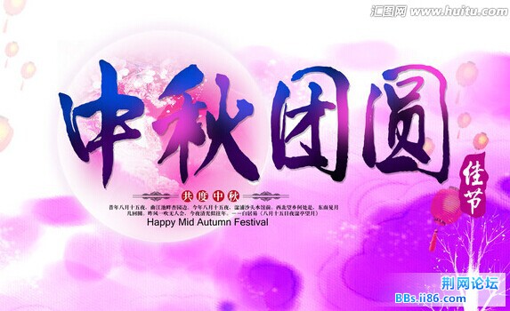 QQ图片20140901155607.jpg