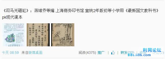 360截图20140909213945234.jpg