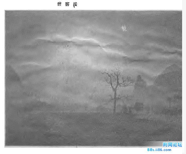 360截图20140926131608593.jpg