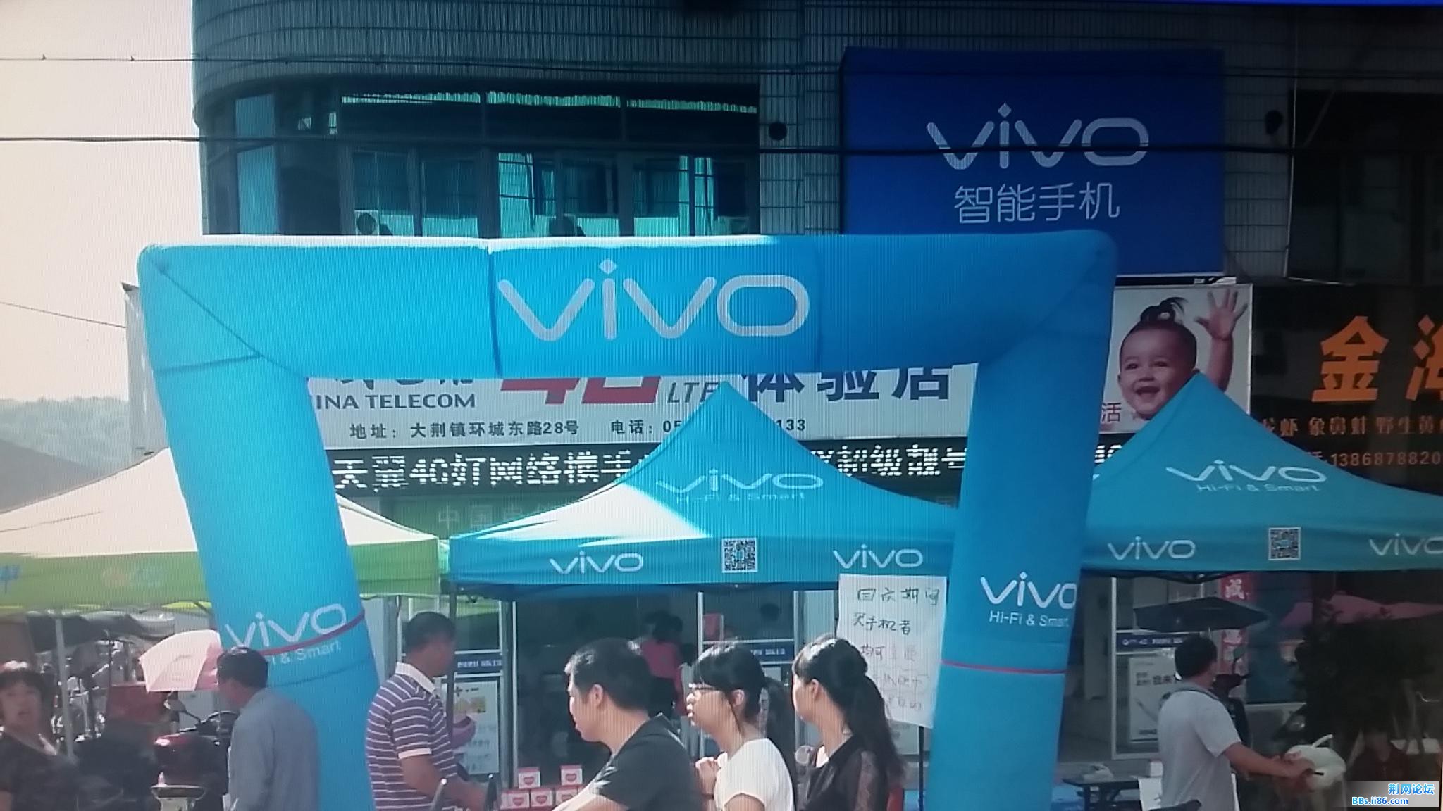 多美丽对面