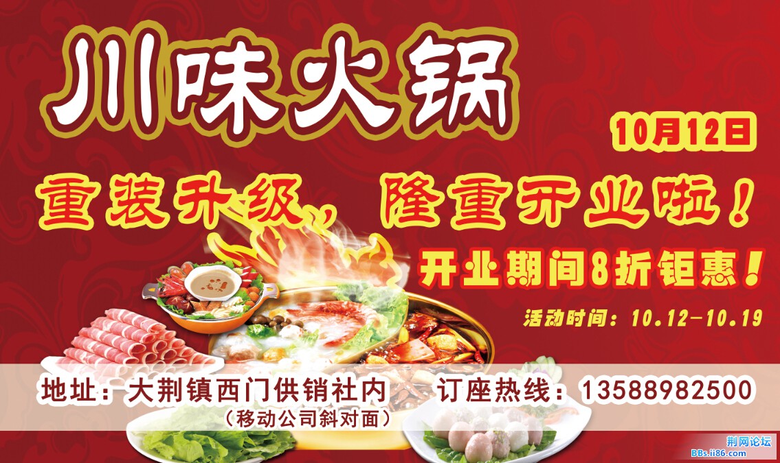 QQ截图20141011123503.jpg