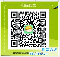 QQ图片20141118152744.jpg