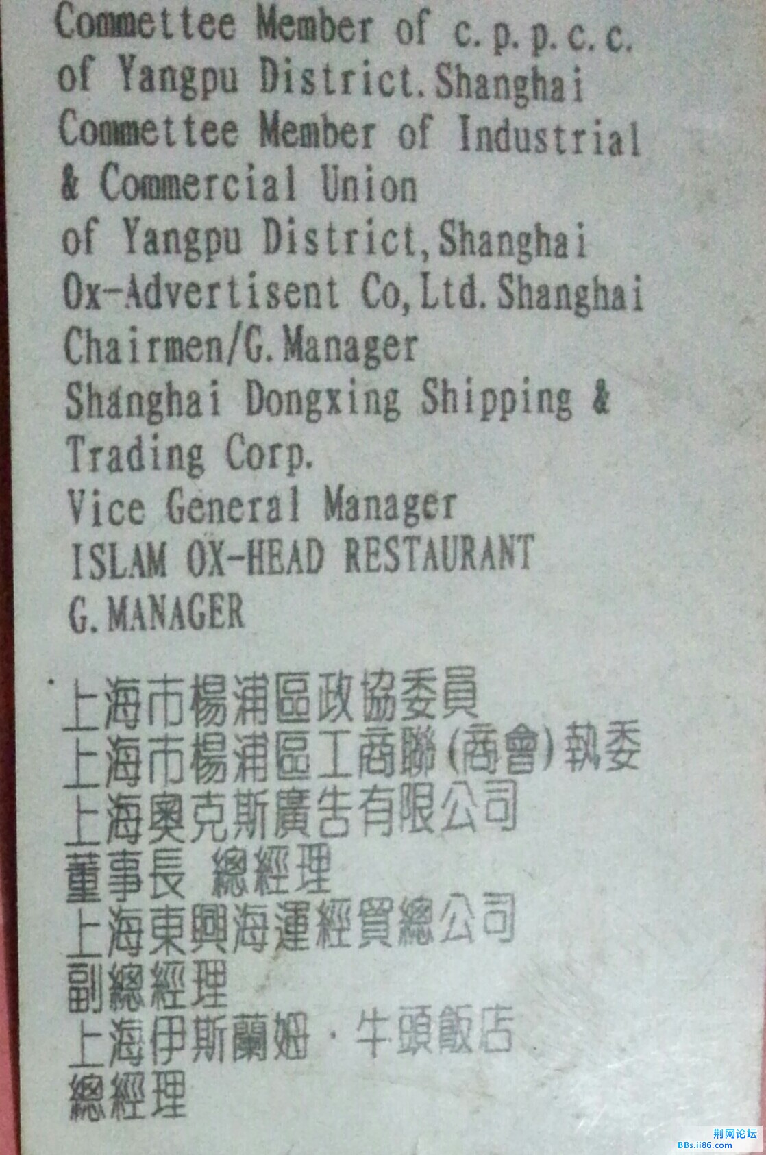 QQ图片20141120094037.jpg