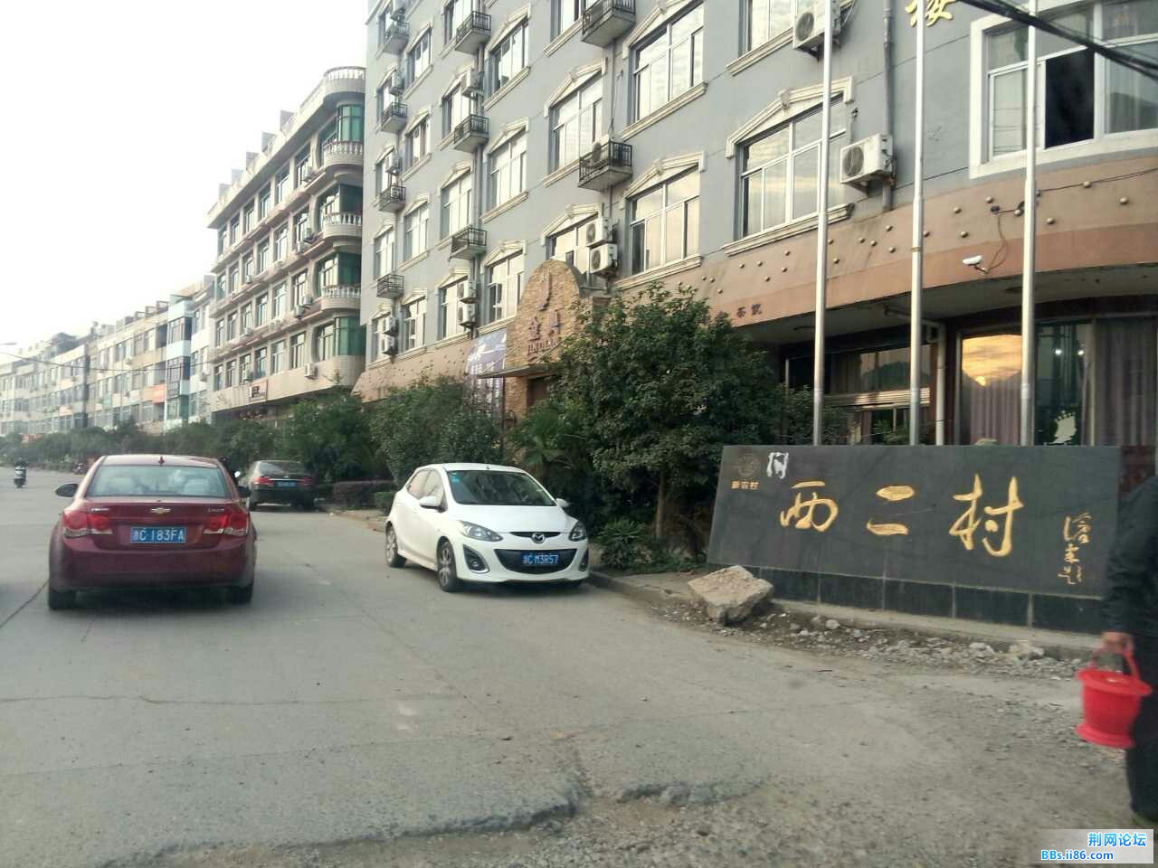QQ图片20141123131049.jpg