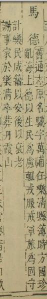 未命名.JPG