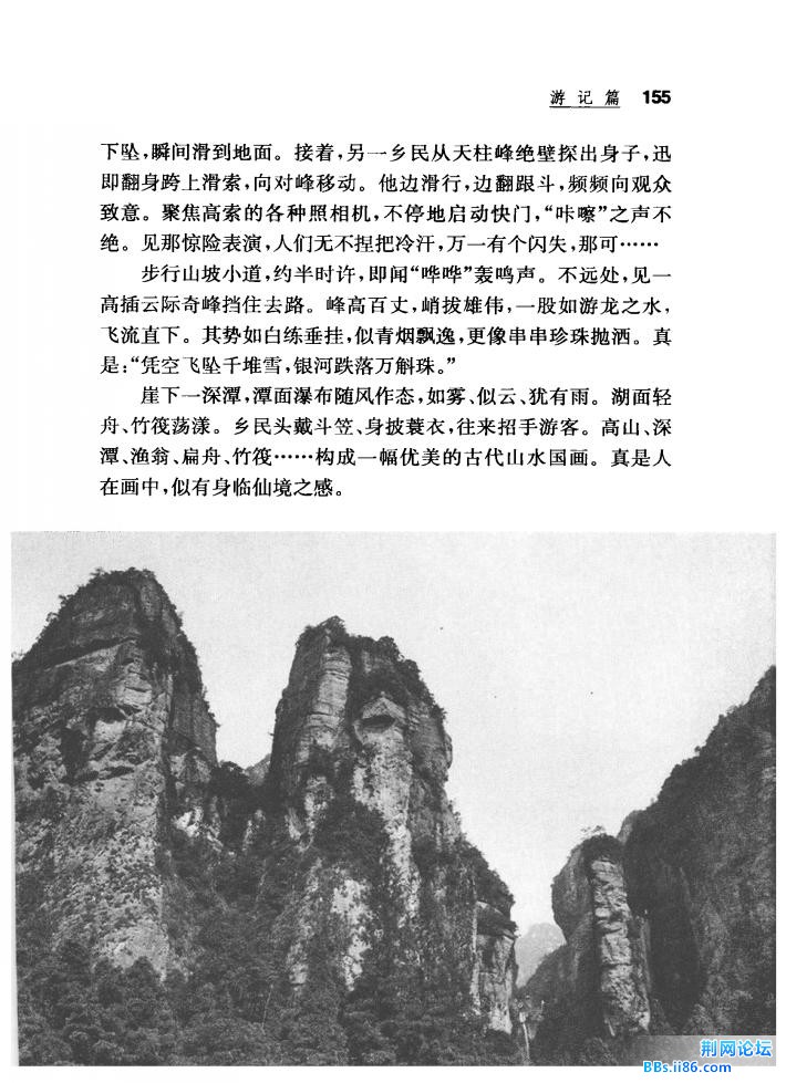 ss2jpg (1).JPG