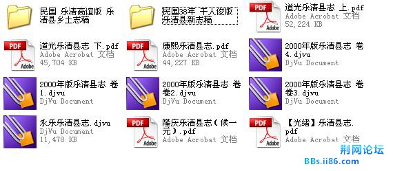 360截图20150129191144375.jpg