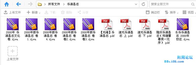 360截图20150130222406984.jpg