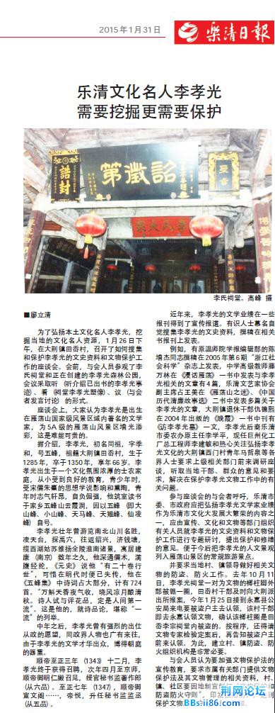 未命名.JPG