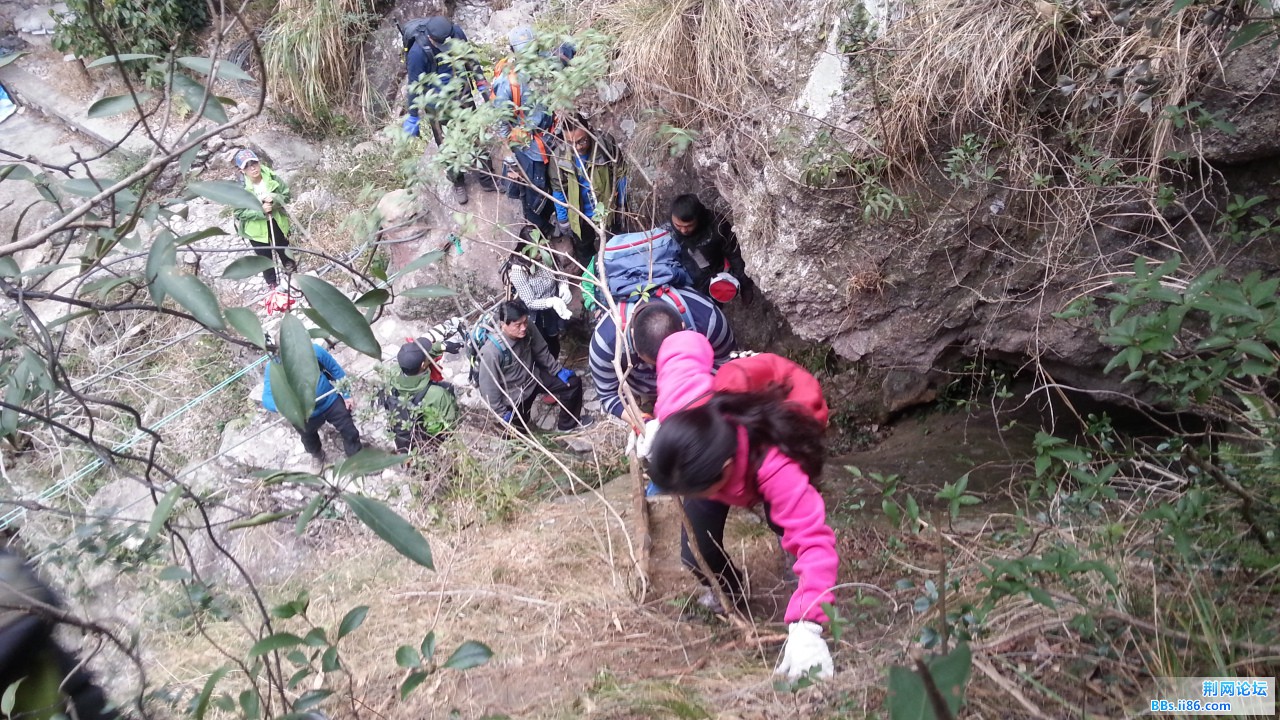 20150214_142700.jpg